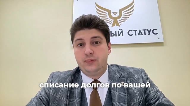 Часть 11 с суб