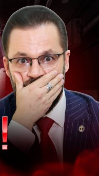 🛑НИКОГДА ТАК НЕ ОБЩАЙСЯ С ПОЛИЦИЕЙ!