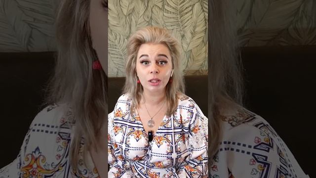 Вот тогда ты всем покажешь