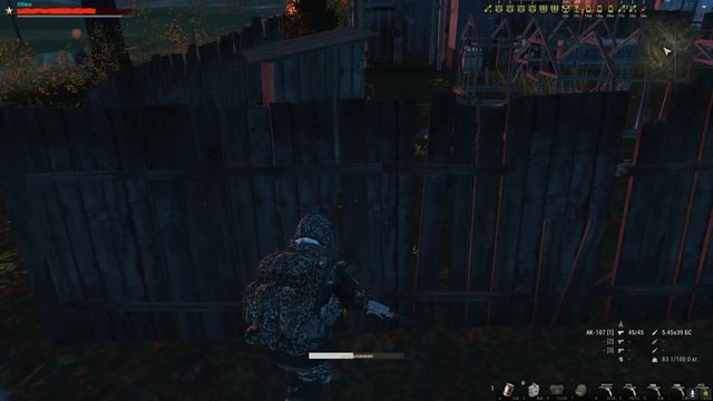 донатОчка за 300кк