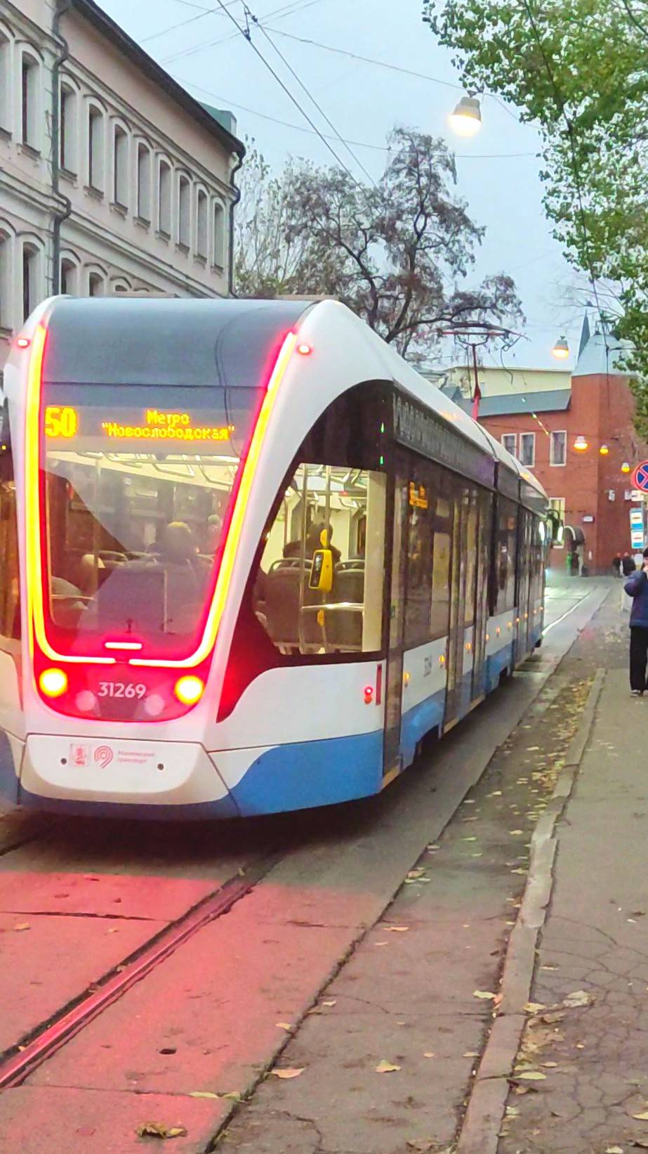 Московские трамвайчики🚋на Бауманской😍Дорожная романтика🚃Немецкая слобода 17.10.2024#Mосква