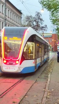 Московские трамвайчики🚋на Бауманской😍Дорожная романтика🚃Немецкая слобода 17.10.2024#Mосква