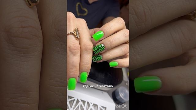 Как Таня маникюр делает 💅🏻