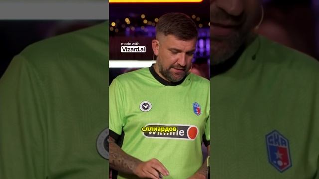 Свидание на концерте! Как сделать предложение!