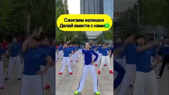 ЛИМФОДРЕНАЖНАЯ ЗАРЯДКА!