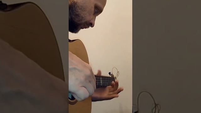 Фрагмент пьесы для гитары - Guitar piece fragment