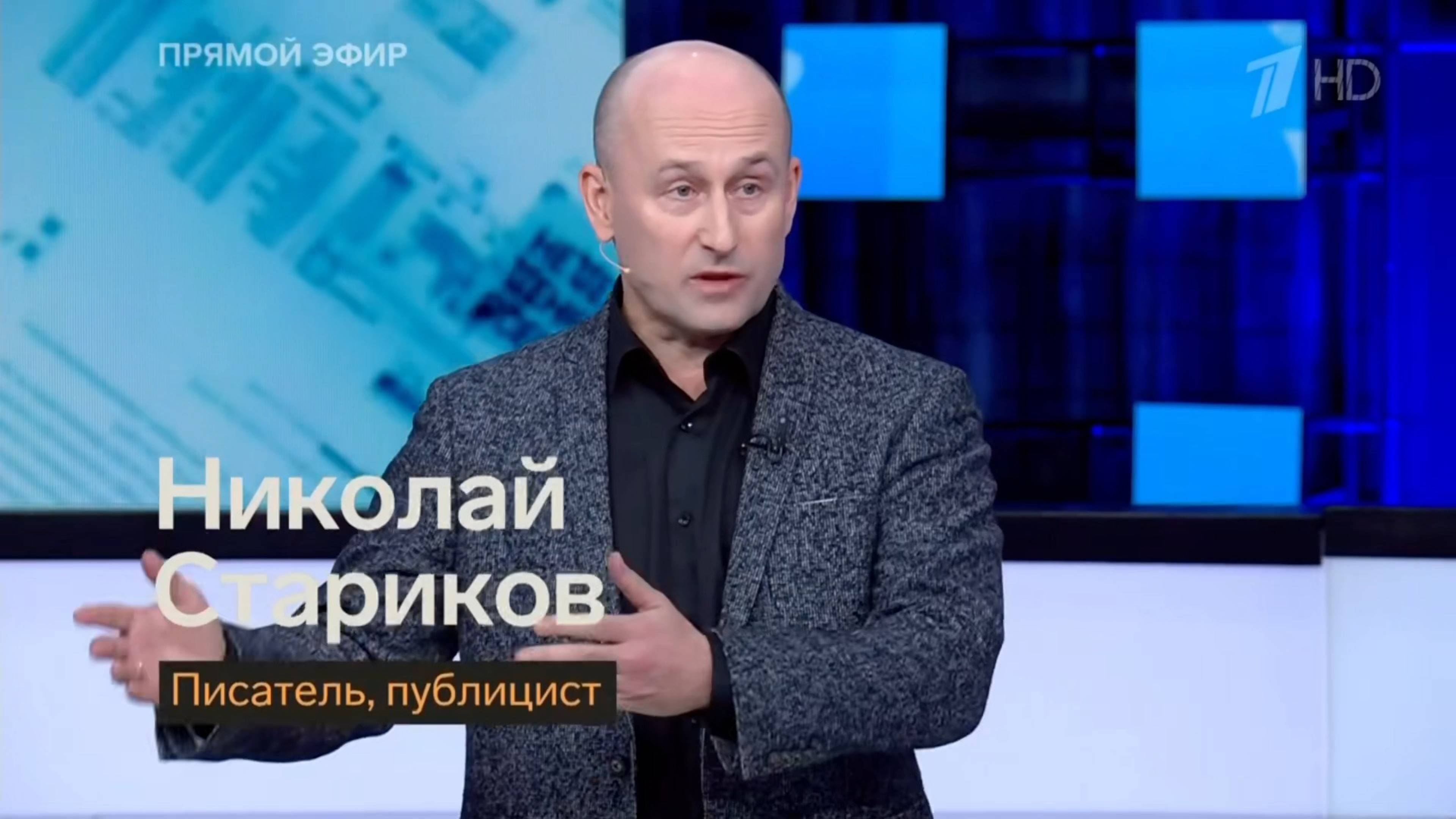 США пытаются осуществить в Грузии госпереворот