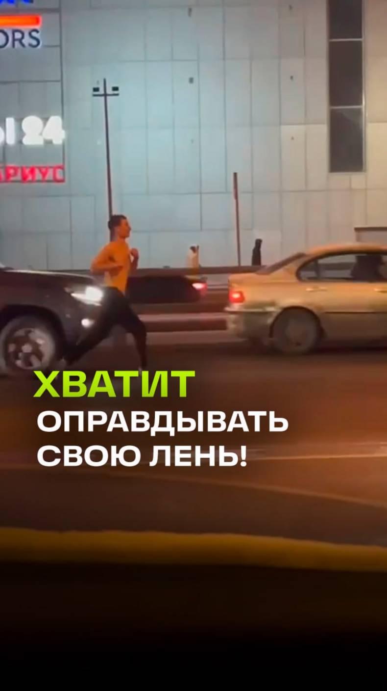 Спорт в моде при любой погоде. Найдены самые суровые москвичи