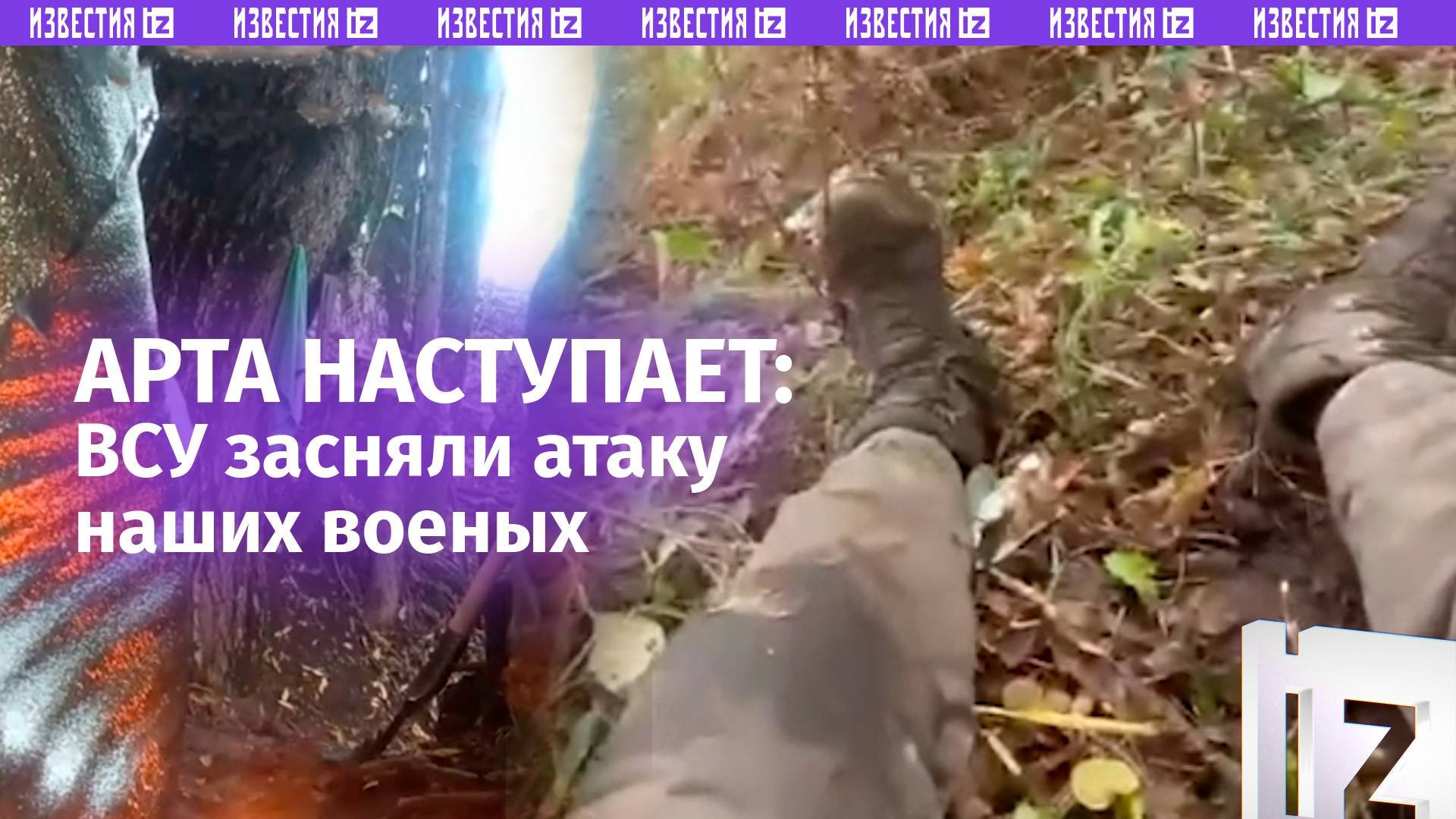 «Кассеты пошли! Я ****!»: какую мощь артиллерия России обрушивает на ВСУ – от первого лица