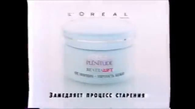 реклама 90-х.  ностальгия. жарнама 90-х. advertising of the 90s. nostalgia.mp4