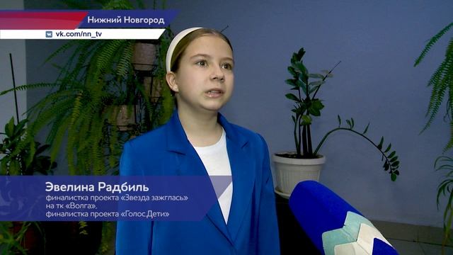 Эвелина Радбиль выступит на Первом канале в финале проекта «Голос. Дети»