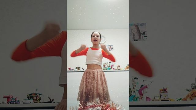 потанцуй со мной под классные треки