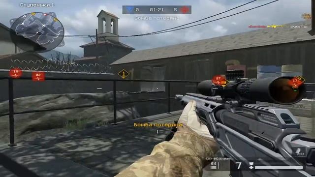 WARFACE ПОКАТУШКИ  сервер ЧАРЛИ