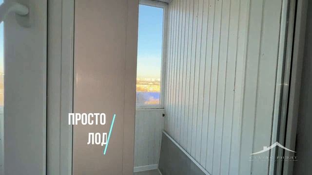 Продажа 1-комнатной квартиры. г.Оренбург, Шевченко 249-2