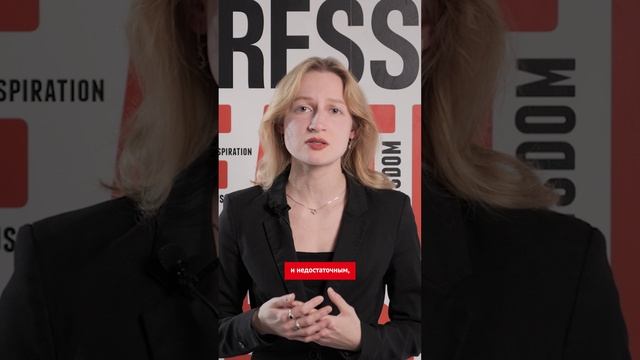 Почему резко упал курс рубля?