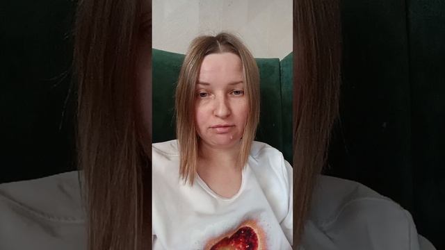 Костная система, психосоматика.