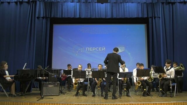 концерт джаз 29.11.2024