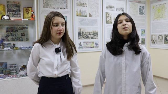 Башкирия