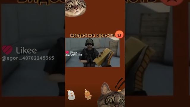 standoff 2