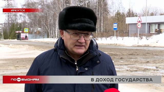 Почти 20 тыс. штрафов выписано в этом году в Иркутской области за отсутствие полиса ОСАГО
