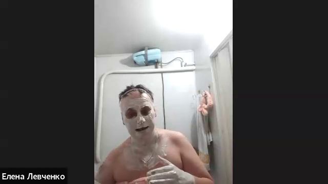 Маски для лица 29 ноября
