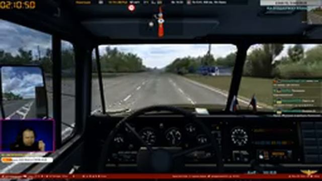 Euro Truck Simulator 21.46х [Большой Модпак 10 от МастерГруз, Сборка карт] 13.02.2023г. 18:30мск