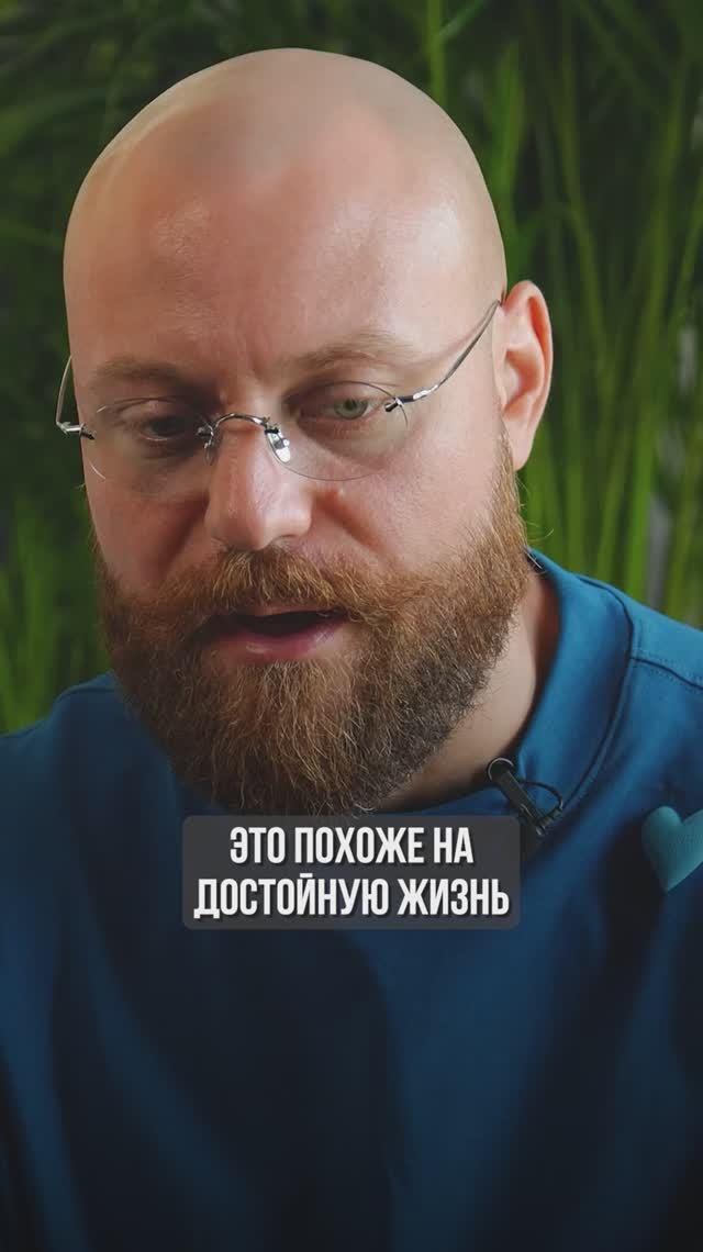 Это НЕОБХОДИМО современному жителю мегаполиса! #гдежить #семья #мегаполис