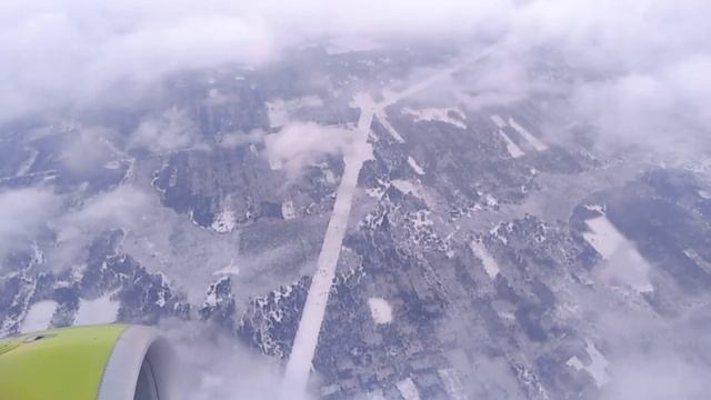 Перелет из Москвы в Екатеринбург