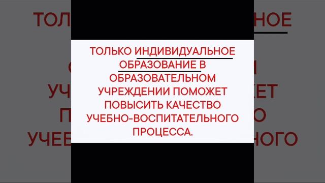 Золотой век.Школа.Реформы образования.#мать_мира #гц #утешитель #мессия #Татьяна Аренсбург