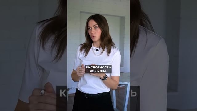 Седина -это генетика? СЕДИНА - это ДЕФИЦИТЫ!