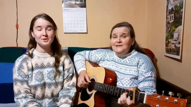 Ось ще один рік в небуття відлітає . Християнська пісня . Христианская песня