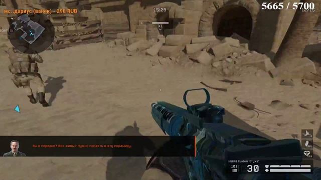 WARFACE:СКОРО РОЗЫГРЫШ НА SIG SAUER(СИГ САУР) + РОЗЫГРЫШ НА 500 КРЕДИТОВ В ОПИСАНИИ!!!