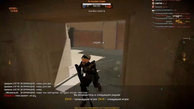 WARFACE / Стрим для всех желающих / ЧАРЛИ