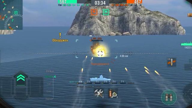 World or Warships BLITZ