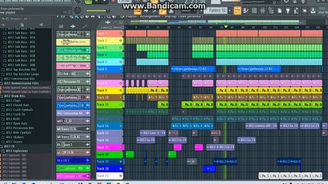 Бор 1 dj   Crying baby 2020  Колыбельная Trance mix