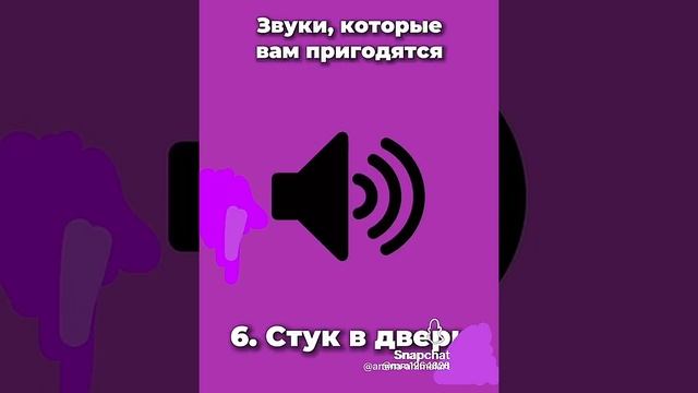 Берите пока не поздно😈😈