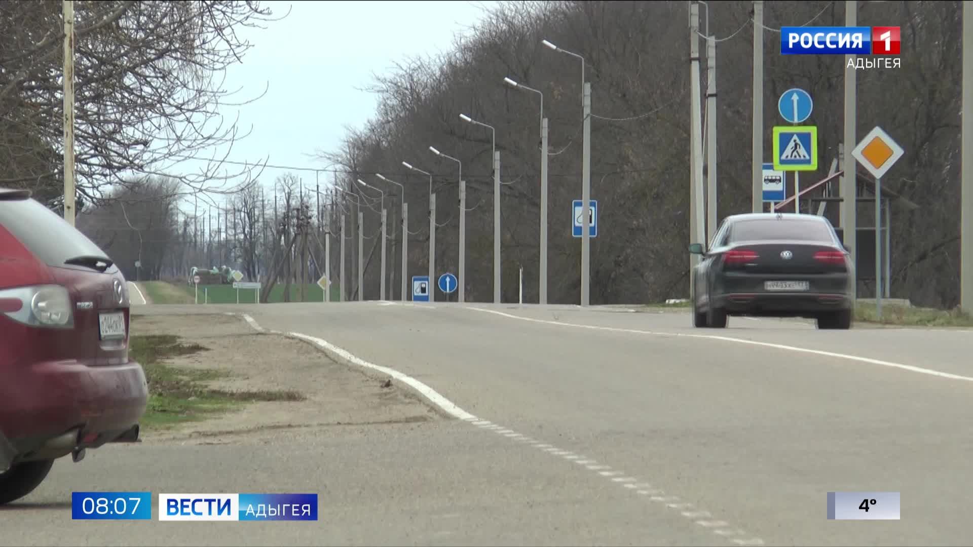 8.07 – Вести утро от 29.11.2024г.