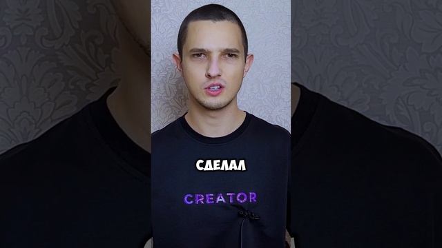 Может хватит? #тревога #стресс #спокойствие #психология #шортс