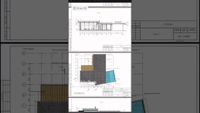 Новый фахверк в работе. Что скажете_ #фахверквладивосток #фахверк #домиздерева #вертикальныйбрус