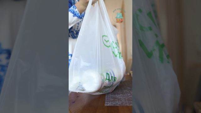 Продуктовая помощь нуждающимся