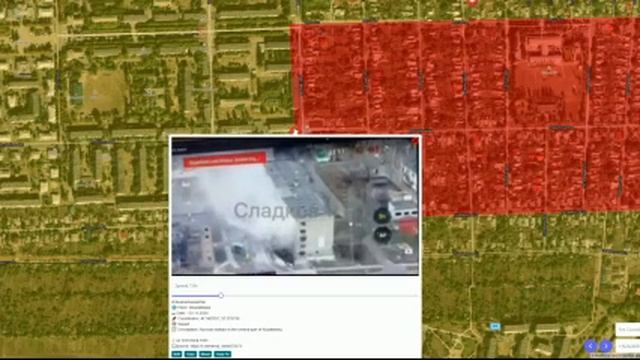 Фронтовые сводки за28.11.24