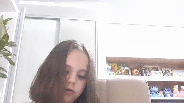я разнерлачалась