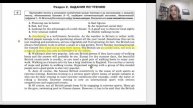 ОГЭ ПО АНГЛИЙСКОМУ 2020 ГОТОВИМСЯ САМОСТОЯТЕЛЬНО Разбор вариантов из сборника