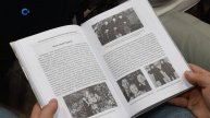 В Петрозаводска состоялась презентация сборника «Ребята с нашего двора»