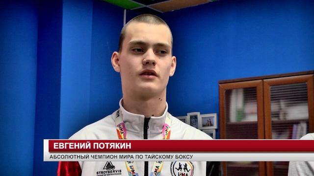 БЛАГОДАРНОСТЬ ОТ ГУБЕРНАТОРА