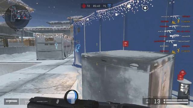 Мощно Врываюсь И Разношу Всех С UTAS UTS 15 В Warface