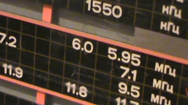 радиолюбители поймал сигнал