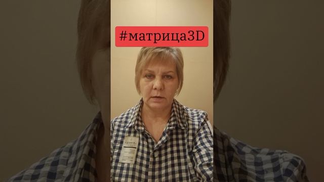 АДЕЛАИДА ЧЕЛОВЕК НОВОГО ВРЕМЕНИ