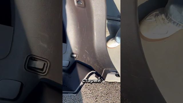 Меняем пластик в авто по желанию клиента