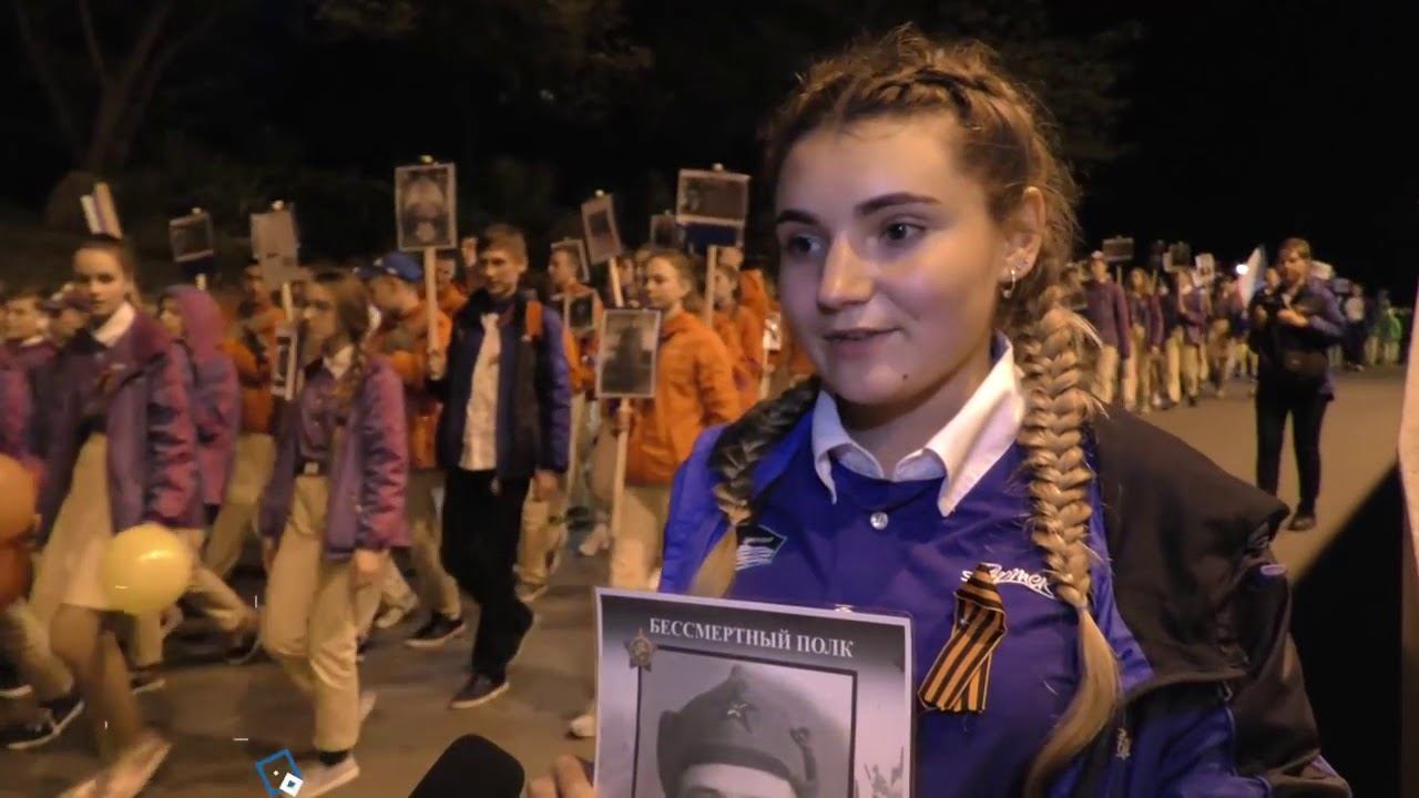 ARTEK-TV | "БЕССМЕТРНЫЙ ПОЛК" ОБЪЕДИНИЛ АРТЕКОВЦЕВ ИЗ СОРОКА СЕМИ СТРАН